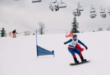 XVII Zawody o Puchar Rektora AWF w Krakowie w narciarstwie i snowboardzie - Witów 2019